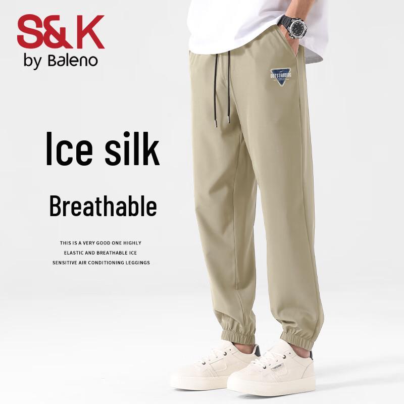 Baleno Men s S&K Series Ice-Feel Oversized Casual Long Pants L