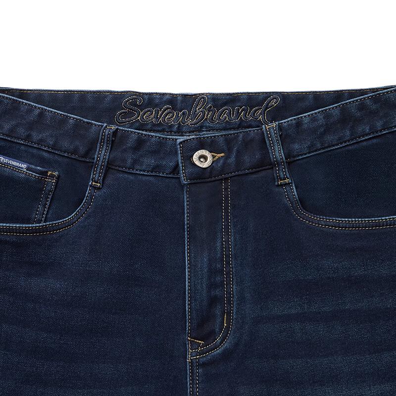 Septwolves Men's Wool Blend Washed Straight Leg Jeans