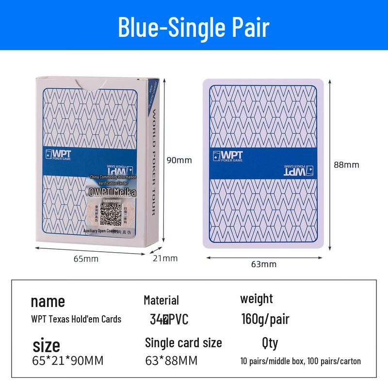 Brangdy Competition Playing Cards