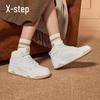 Xtep Women's Warm High-Top Casual Sneakers