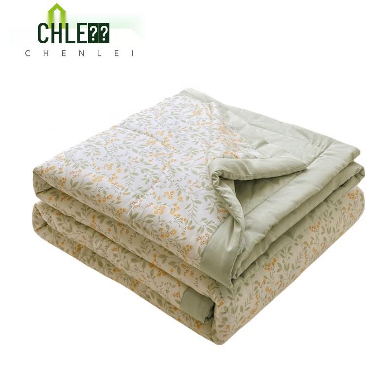 Chenlei Summer Quilt
