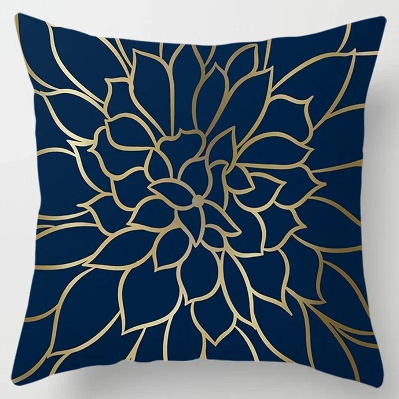 Modern Simple Dark Blue Geometric Pillowcase Home Sofa Cushion Cover