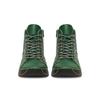 Rieker 71510-52 Green Ankle Boots