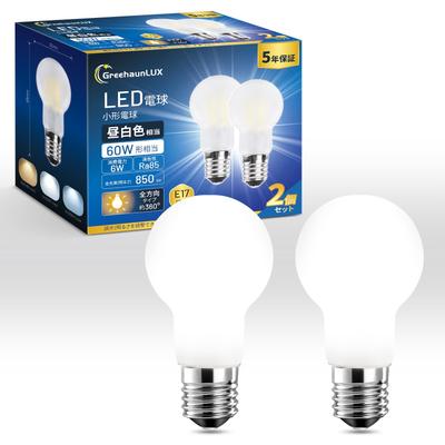 Mini Krypton Bulbs, 60W Equivalent, LED Bulbs, E17 Base, Daylight White, 850lm, High Brightness, Krypton Filament Bulbs, Omnidirectional,