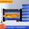 SooPii 4G Remote Smart Controller
