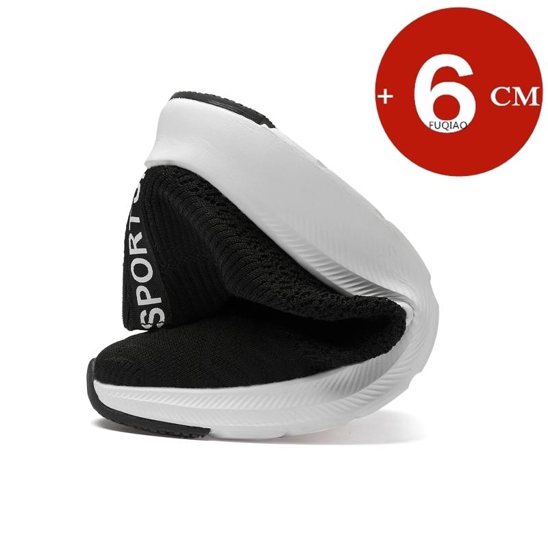 New Breathable Sneakers Man Elevator Shoes Height Increase Shoes for Men Insoles 6CM Sports Casual Heightening Shoes Tall Shoes