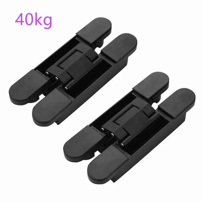 40/80KG Wooden 180 Degrees Hidden Hinge Household Hardware Wide door spacing Invisible Cross Casement Gate Hinge