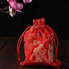 Tie Candy Wedding Party Drawstring Gift Storage Bag Pouch Satin Jewelry Packaging Bag