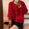 Sweaters Coat Cardigan for Women Loose Long Sleeve Knit Cardigan Sweaters Jacket