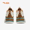 Anta Boys' Winter Rotary High-Top Skate Shoes