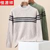 Hengyuanxiang Men's 100% Pure Wool Chunky Cable Knit Sweater