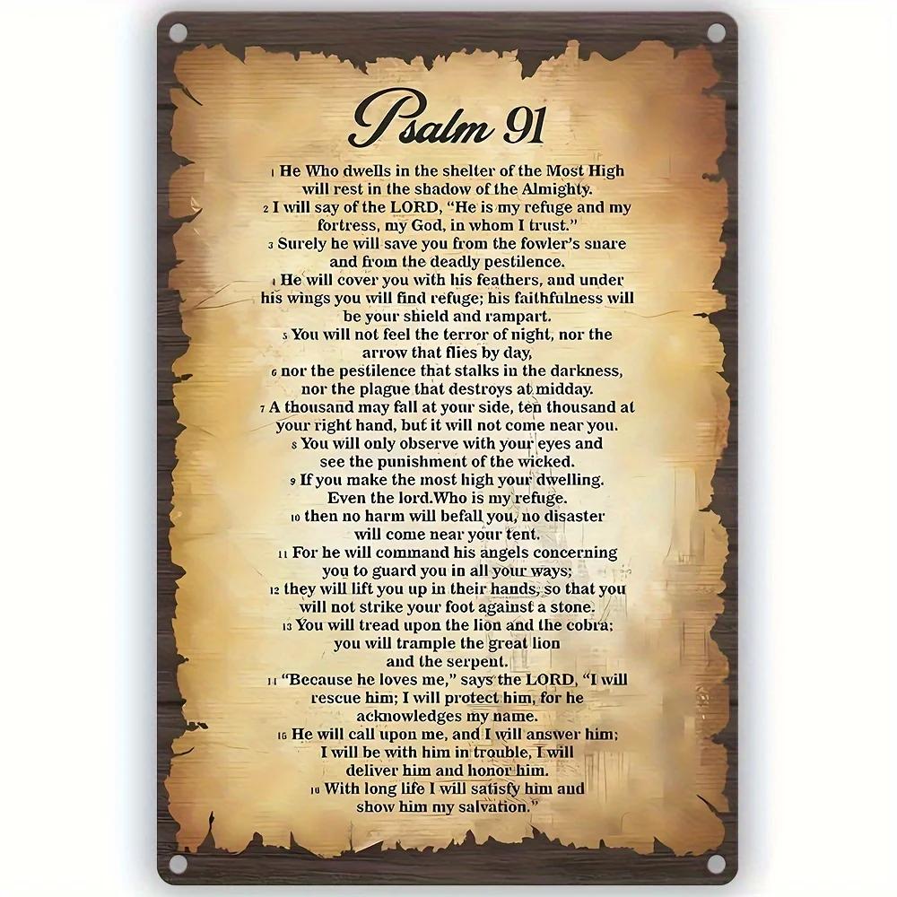 Vintage Metal Tin Poster Dear God Psalm Bible Metal Tin Signs Posters Plate Religious Home Decoration for Cafe Clubs Home Church