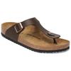 Birkenstock Gizeh Comfortable Minimalist Flip Flops Regular Fit Unisex Footwear Brown 1029240
