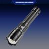 Magnetic Mounting Digital Display Telescopic Zoom High Power LED Lamp IP44 Waterproof  Extended Battery Life Outdoor Fishing