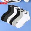 Men's Sports Socks Four Seasons Casual Mid-Calf Socks 6-Pack