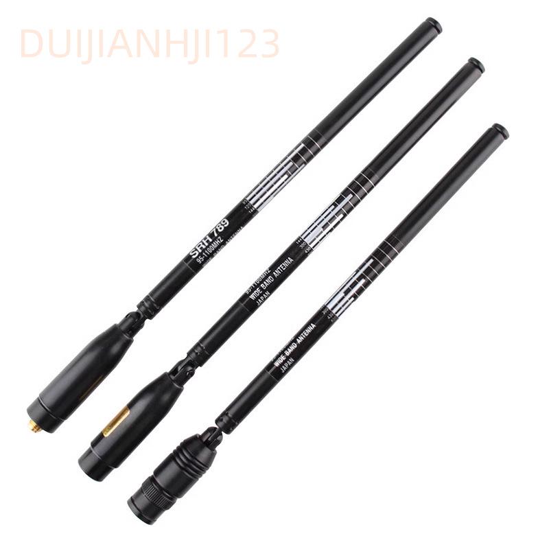 UV Dual-Section Retractable Telescopic Antenna SRH-789 for Handheld Transceivers, 80CM
