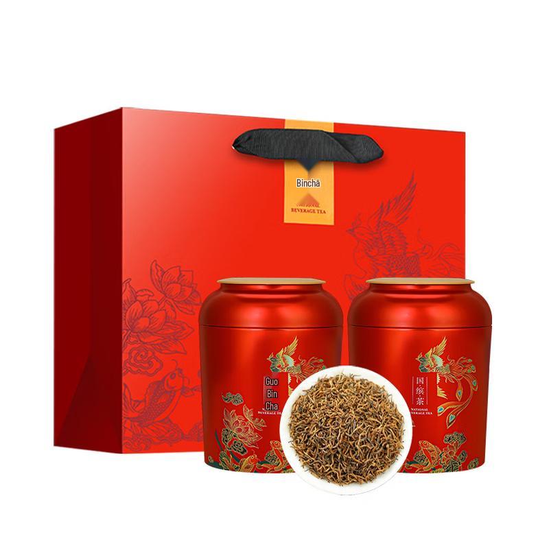 Ou Ye Jin Jun Mei Black Tea - Buy 1 Get 1 (500g Total)