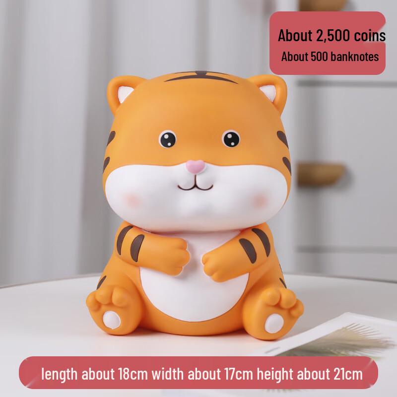 Cute Fat Tiger Anti-fall Piggy Bank