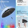 Parapluie pliant Queen Flower avec PIN Automatique 10 Adapté pour la Pluie ou l'Eau Forte Lumière UV Chaleur Parfait pour une Utilisation Pluvieuse et Typhon Verrouillage, Une Touche