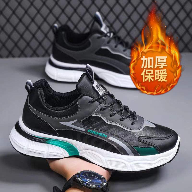Autumn Winter Trendy Sneakers Men Platform Running Shoes Outdoor Warm Wear-resistant Casual Sneakers Fashion Shoes for Men