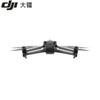 DJI Mavic 3T Enterprise Drone (CN version)