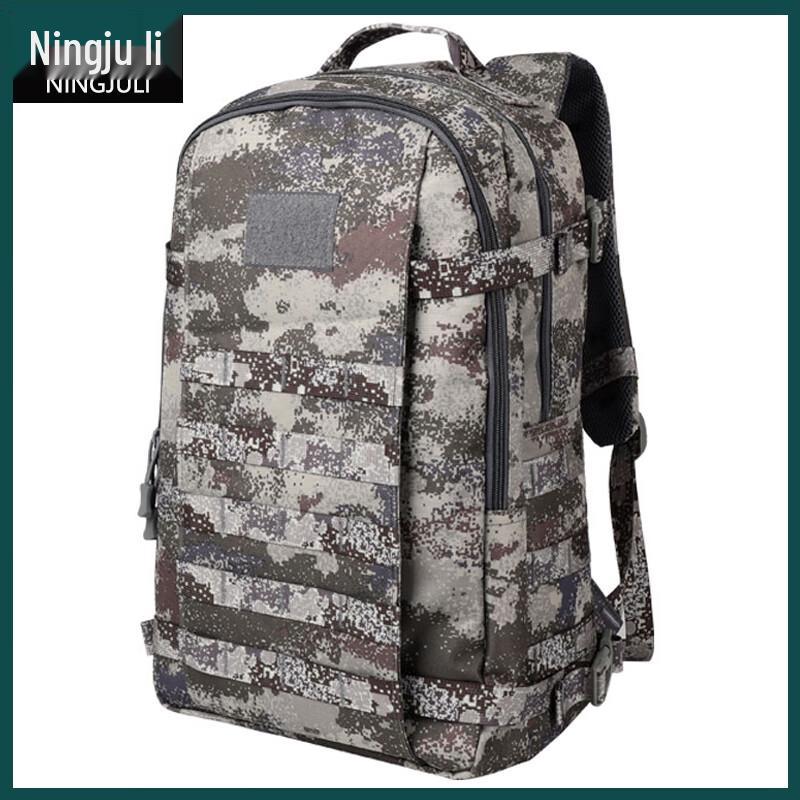 

Ningjuli Camouflage Tactical Outdoor Backpack