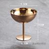 Multipurpose Dessert & Cocktail Goblet