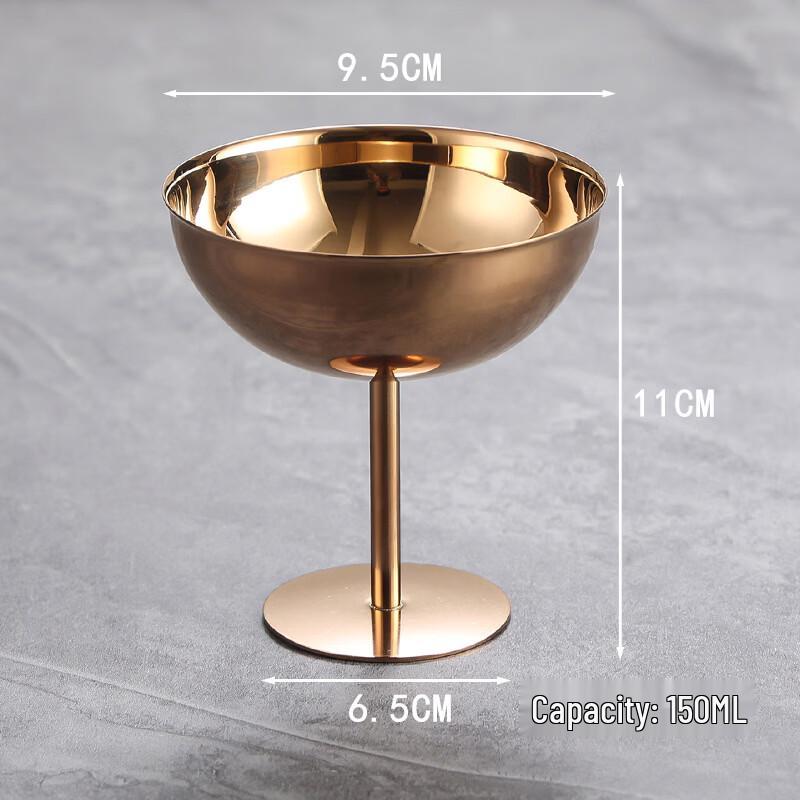 Wutuo Rose Gold Stemmed Multipurpose Glasses, 150ml (Set of 2)