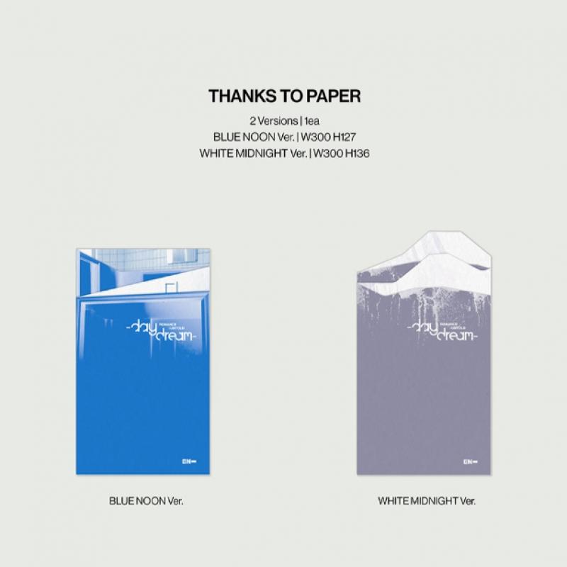 Enhypen 2. Repackage Album   Romance   Untold  Daydream