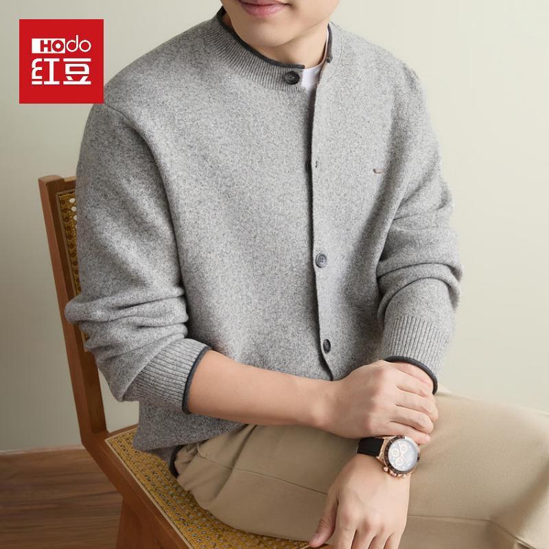 Hodo Men's Thickened Knitted Cardigan Sweater