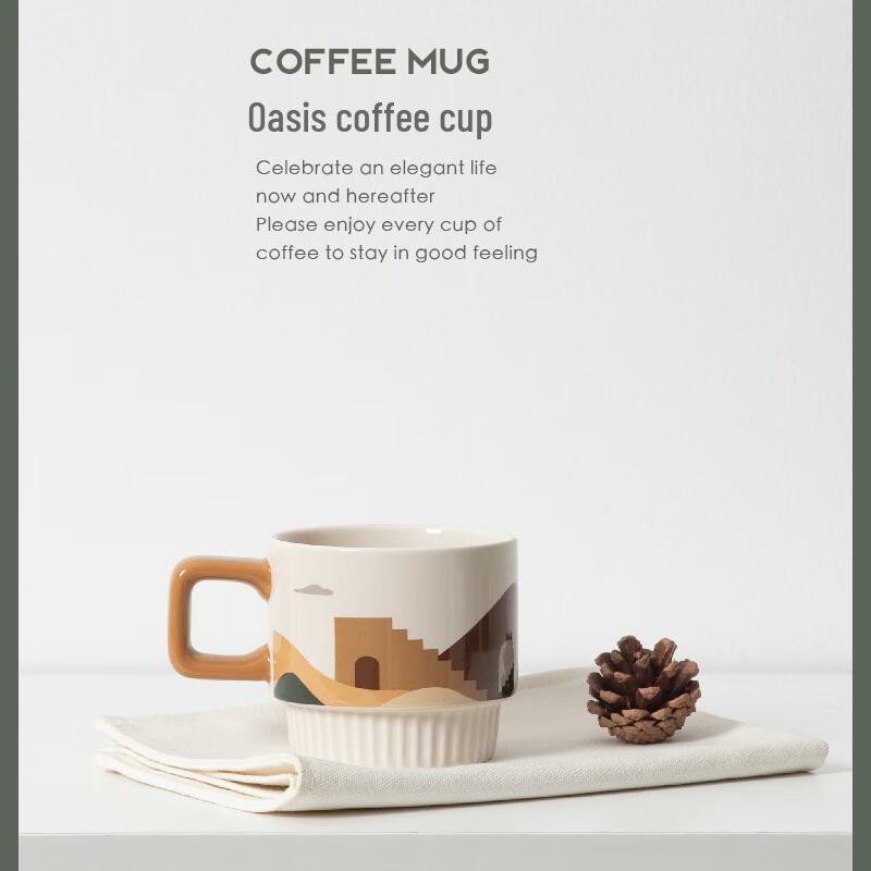 Morandi Ceramic Coffee Mug