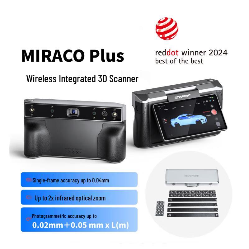 Revopoint Miraco Plus Professional Handheld 3D Scanner