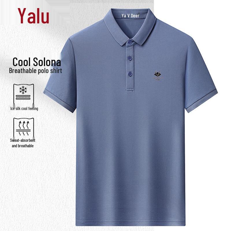 Yalu Men s Sorona Anti-Bacterial Cooling Quick-Dry Polo Shirt 3XL
