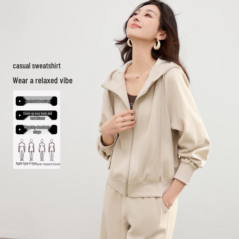 Handu Yishe Women's Hooded Short Cardigan Sweatshirt