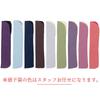 Folding pure bamboo set of two fan for women [KYOETSU] [Kyoetsu] fan, silk, plain, two-tone black, (fan, bag) (15)