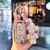 Suitable For Buick 23 Verano Keycase Keycover Key Shell Keychain Pro Le Xiang Edition Le Xing Le Yi Auto 17/18/19 Car Key Bag