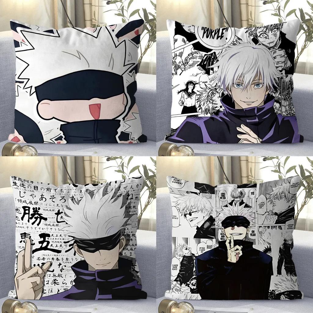 Jujutsu Kaisen Gojo Satoru Pillow anime twodimensional Fu Hei Huixia Youjie cos custom student dormitory pillow