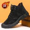 Winter Cotton Shoes Men's Velvet Thickened High-top Snow Boots Casual Men's Shoes Warm Outdoor Men's Sports Shoes One Pedal