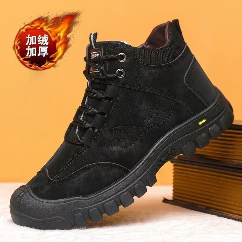 Winter Cotton Shoes Men's Velvet Thickened High-top Snow Boots Casual Men's Shoes Warm Outdoor Men's Sports Shoes One Pedal