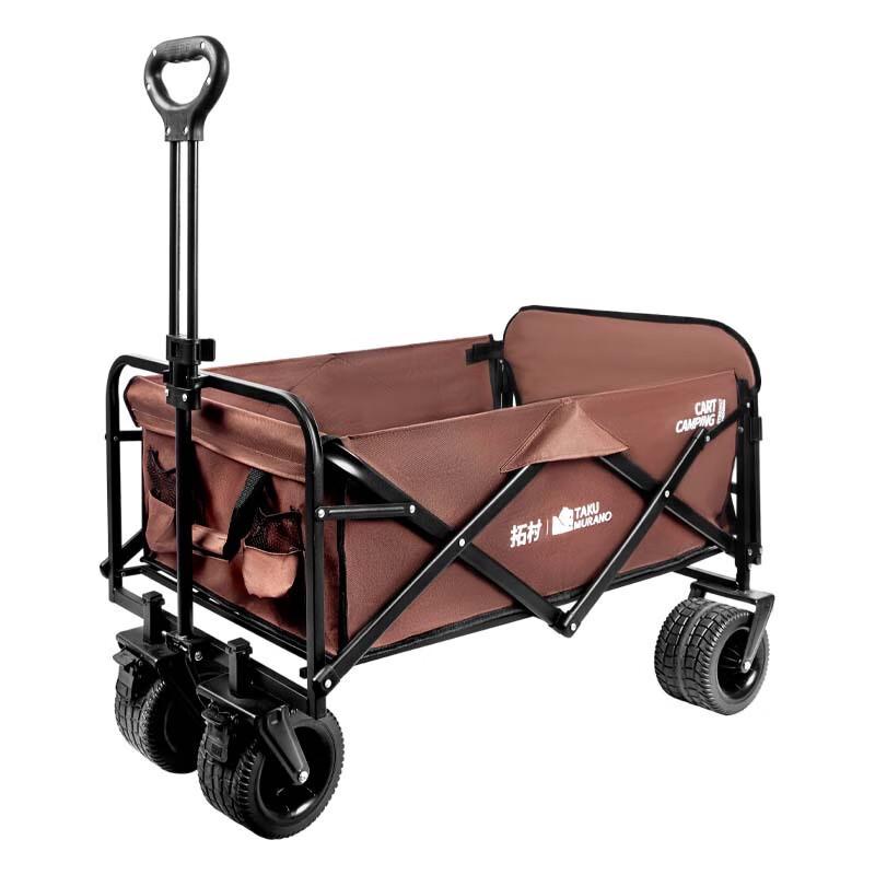OEING Outdoor Foldable Camping Cart Standard