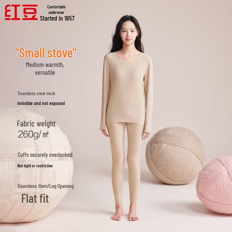 Hodo Women's Cashmere & Silk Blend Brushed Thermal Underwear Set