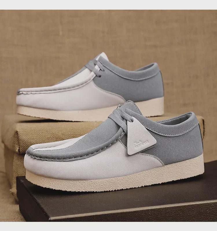 Men's 2025 Spring Retro Soft Sole Slip-On Loafers