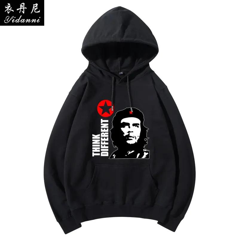 2025 Autumn New Collection - Limited Edition - Cuban Red Revolutionary Hero Che Guevara Print Hooded Sweatshirt