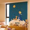 Curtain Window Velcro Self Adhesive Blackout Drapes Home Bedroom Ins Decorative