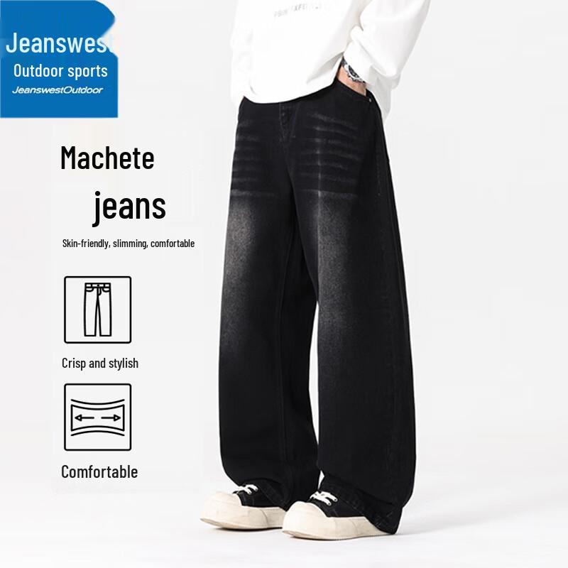 Jeanswest Men's Vintage Washed Loose Straight Jeans