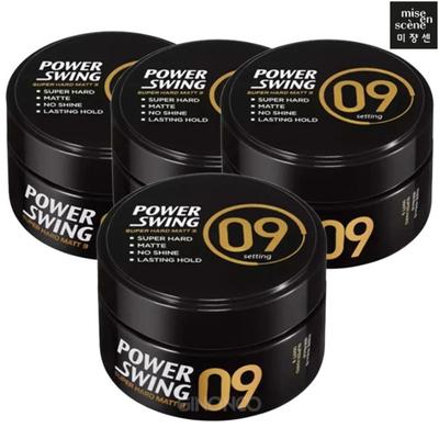 Mise-en-scène Power Swing Super Hard Matte Wax 9, 80g, 4 Pieces