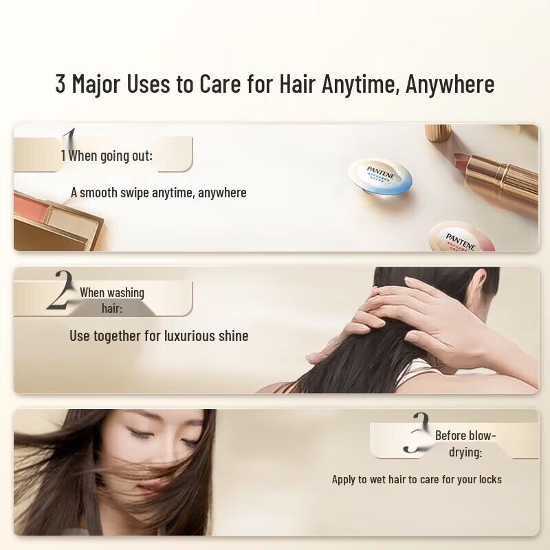 Pantene Nourishing Hair Serum Capsules (Mixed Fragrance)