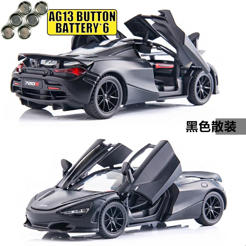 1:32 McLaren 720S Luxe Premium Coupé Sportif Métal Alliage Modèle Réduit Voiture Décoration Maison Voiture à Rappel Hobby Cadeau Pour Ami