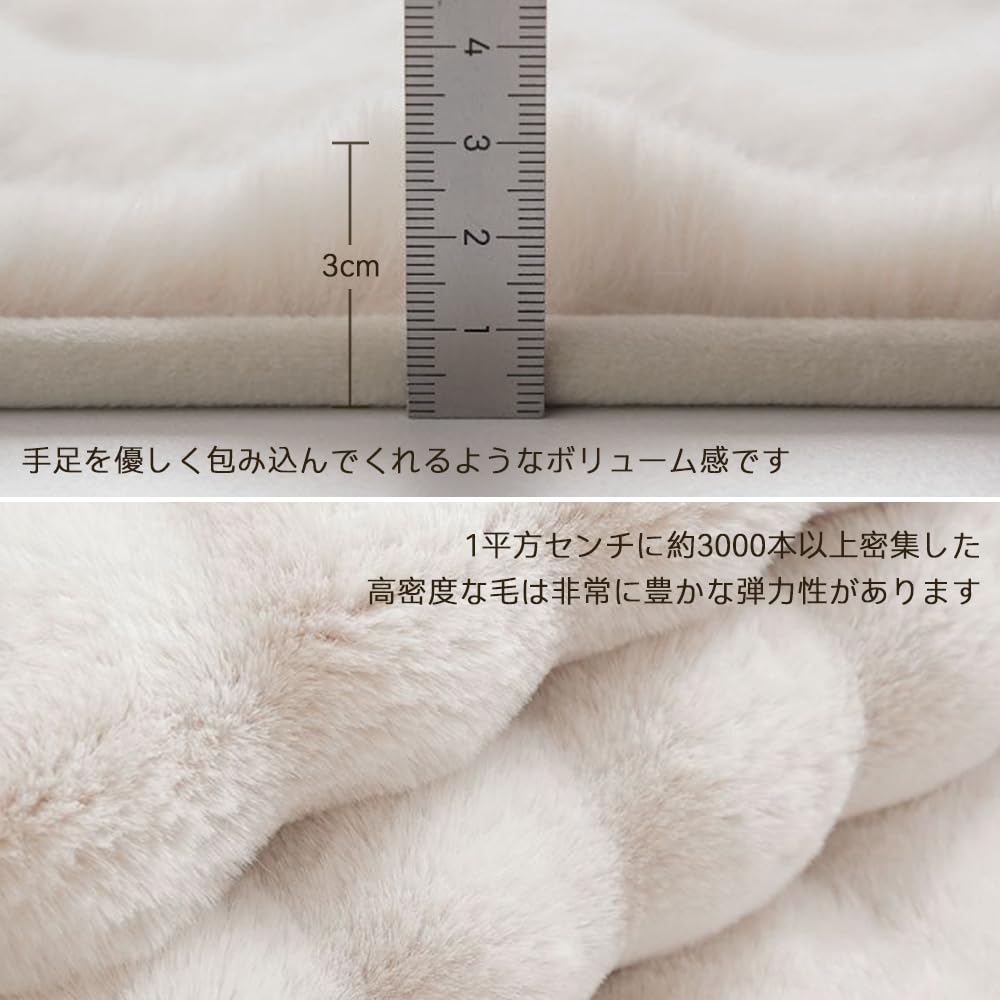 OEESYA Memory Foam 1 Tatami Mat 3cm Smooth and Scandinavian Thick Suitable for Underfloor Autumn and Winter Rug/Carpet, 90x180cm, Rug, Size, Thick,
