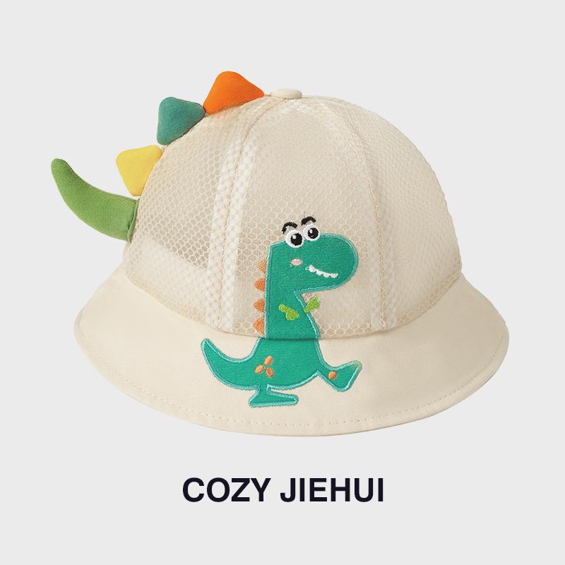 Kids  Adorable Sun Hat: Summer Sun Protection for Boys & Girls One Size покинуть белый